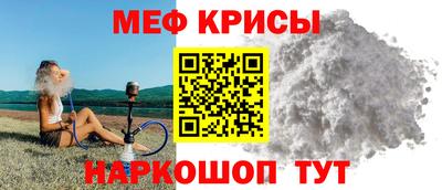 кокаин Заводоуковск