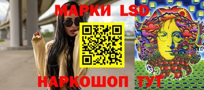 мефедрон Ипатово
