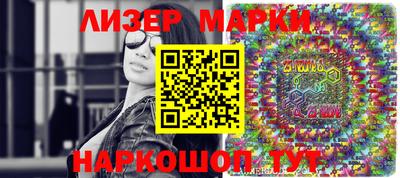 мефедрон Ипатово