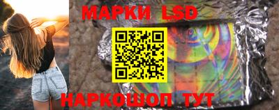 каннабис Заволжье