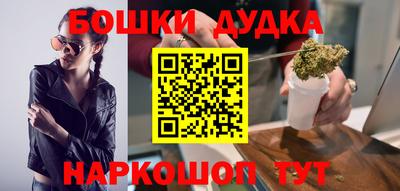 каннабис Заволжье