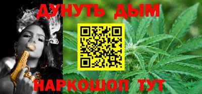 герыч Ирбит