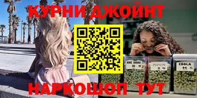 герыч Ирбит