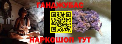 соль курить ск Изобильный