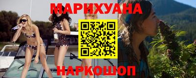 герыч Ирбит