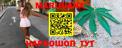 герыч Ирбит