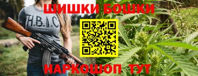 герыч Ирбит