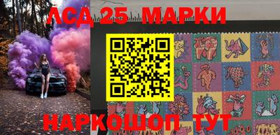 герыч Ирбит