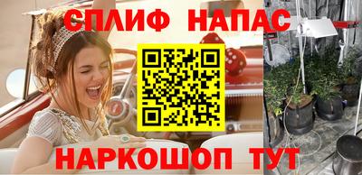 герыч Ирбит