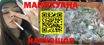 герыч Ирбит