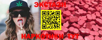 apvp Жуковский