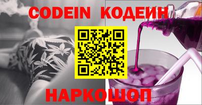 герыч Ирбит