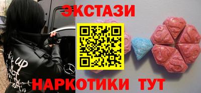 соль курить ск Изобильный