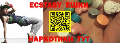 герыч Ирбит