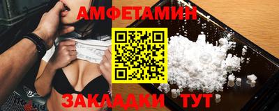 герыч Ирбит