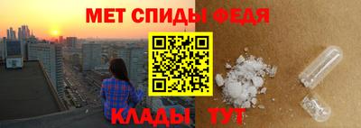 соль курить ск Изобильный