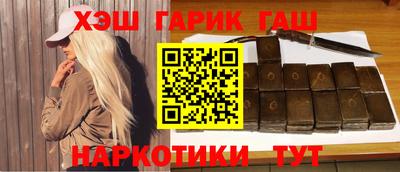 кокаин Заводоуковск