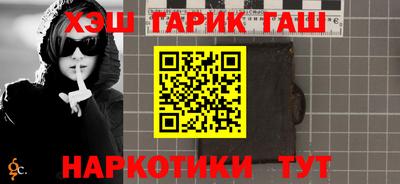 apvp Жуковский